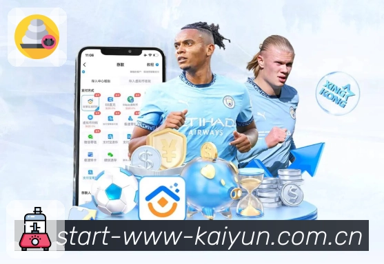 <strong>开云</strong>App 多端同步截图